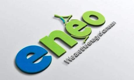 Cameroun – Lignes de transport : Eneo espère un dédommagement de 56 milliards de F CFA