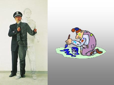 Divers - Peinture - chercher l'intrus