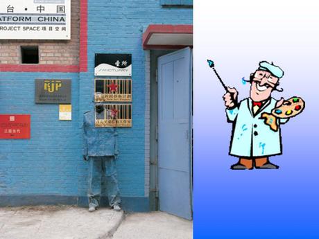 Divers - Peinture - chercher l'intrus