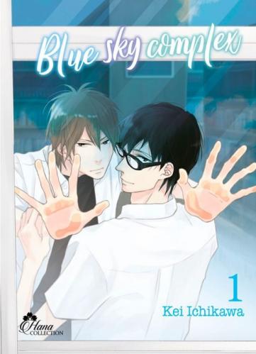 Blue sky complex, tome 1 à 4 • Kei Ichikawa