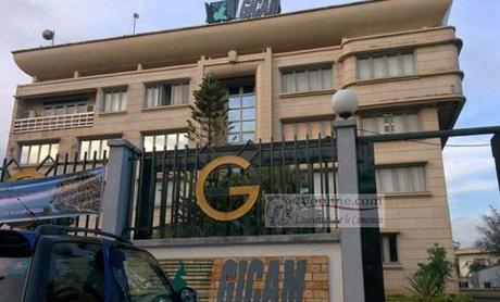 Cameroun : Des investisseurs étrangers pour soutenir les Pme/Pmi