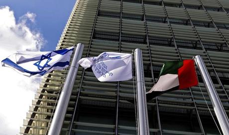 Israël : Ouverture officielle de l’ambassade des Emirats à Tel-Aviv