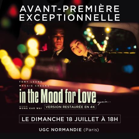 In The Mood For Love In The Mood For Love