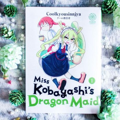 Miss Kobayashi’s dragon maid, tome 1 • Coolkyousinnjya