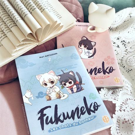 Manga jeunesse : 🐱 Fukuneko - tome 2 🐱