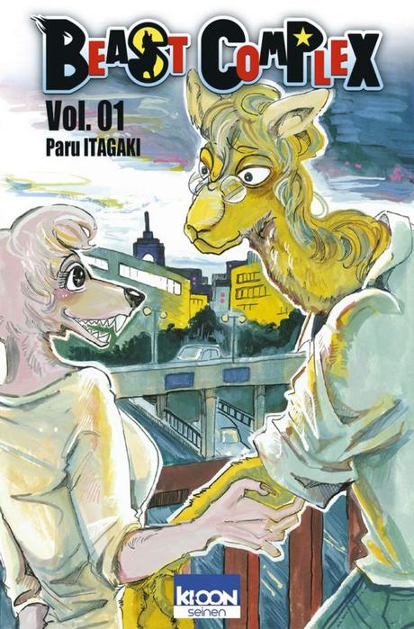 Beast Complex Vol.01 de Paru Itagaki Beast Complex Vol.01 de Paru Itagaki