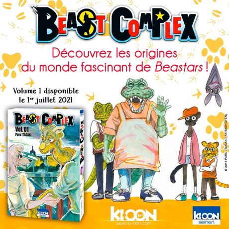 Beast Complex Vol.01 de Paru Itagaki Beast Complex Vol.01 de Paru Itagaki