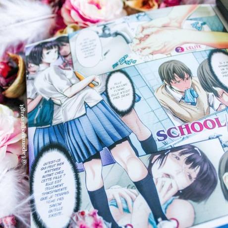 School caste • Okayusan School caste • Okayusan