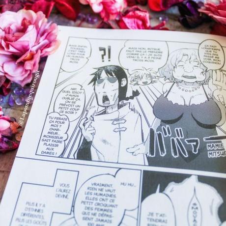 Interspecies reviewers, tome 1 • Amahara et Masha Interspecies reviewers, tome 1 • Amahara et Masha