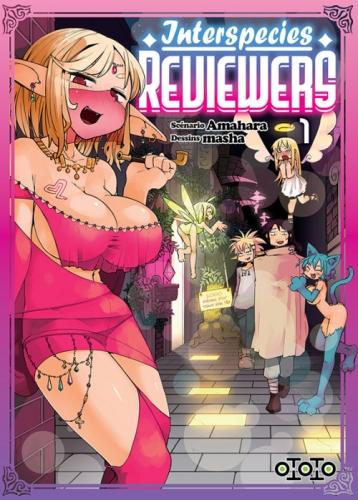 Interspecies reviewers, tome 1 • Amahara et Masha