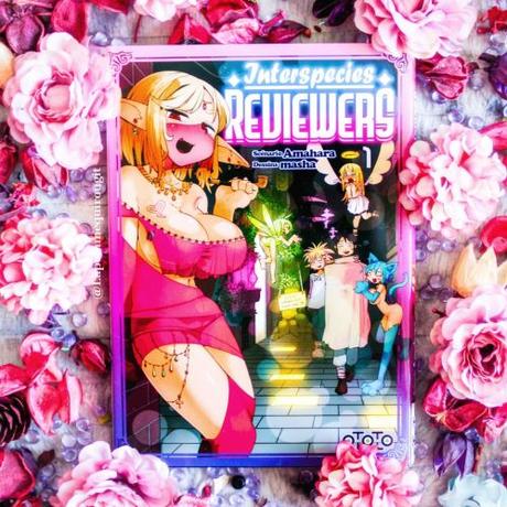 Interspecies reviewers, tome 1 • Amahara et Masha