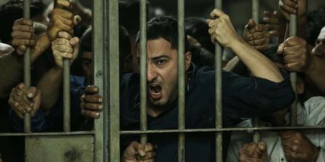 La Loi de Téhéran (2021) de Saeed Roustayi La Loi de Téhéran (2021) de Saeed Roustayi