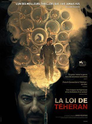 La Loi de Téhéran (2021) de Saeed Roustayi La Loi de Téhéran (2021) de Saeed Roustayi
