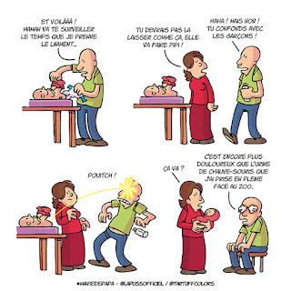 Ma vie de papa - Ma vie de maman : faites des gosses qu'ils disaient! Ma vie de papa - Ma vie de maman : faites des gosses qu'ils disaient!