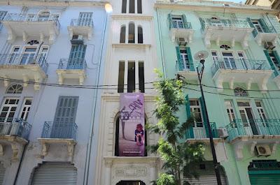 A Beyrouth pour les dix ans de mon blog