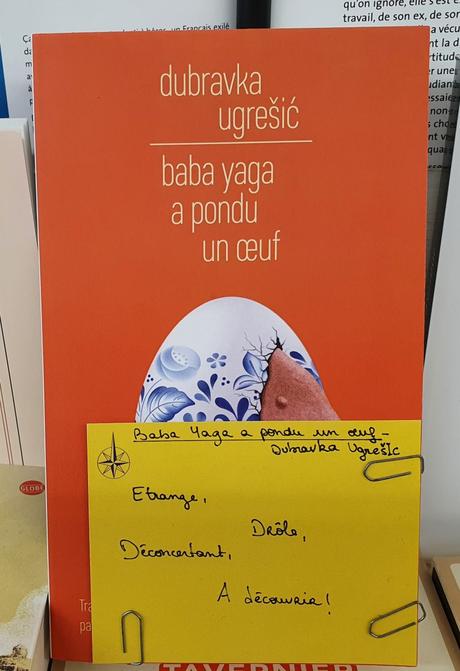 Baba Yaga a pondu un œuf