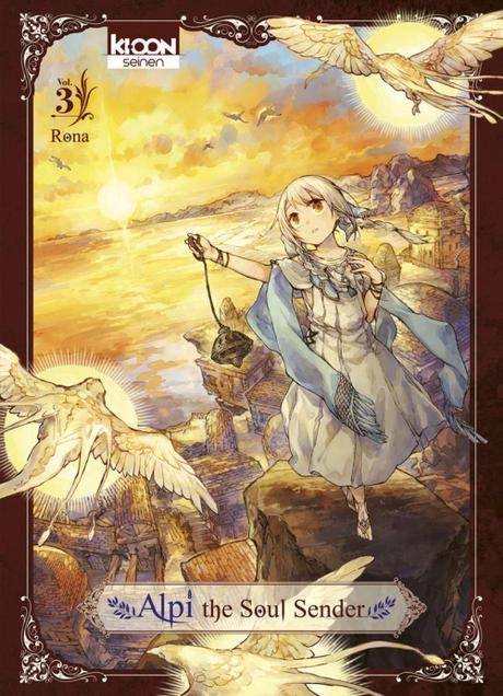 • Bilan du mois de Juillet •