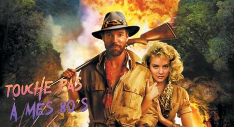 [TOUCHE PAS À MES 80ϟs] : #152. King Solomon’s Mines