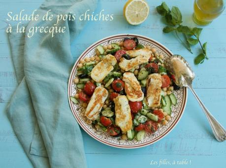 Salade de pois chiches façon grecque