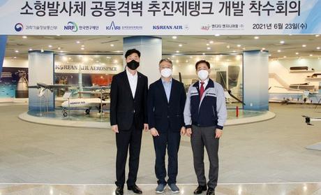 KOREAN AIR S’INVESTIT DANS LE SPATIAL