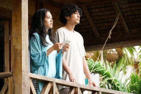 [CRITIQUE] : Le Soupir des Vagues