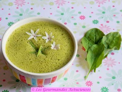 Soupe au plantain et aux pois cassés (Vegan) Soupe au plantain et aux pois cassés (Vegan)