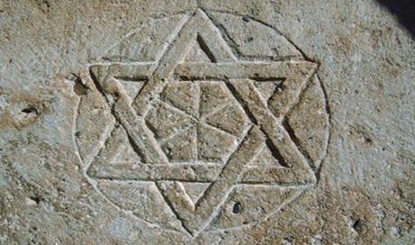L'Étoile de David