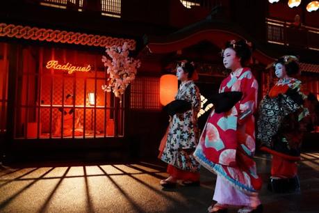 Affiche US pour Prisoners of The Ghostland de Sono Sion