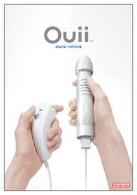 vibromasseur_wii_2 Mais qui a dit…