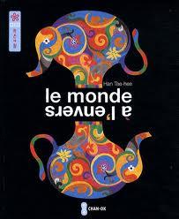 To be or not to be… au bon endroit.