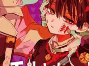 Toilet-bound Hanako-kun AidaIro