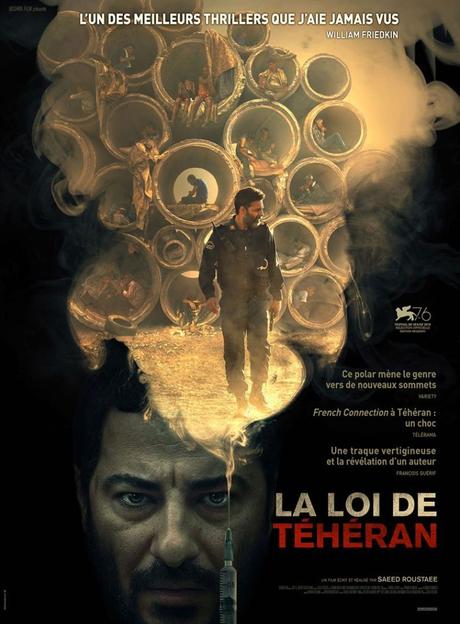 Cinéma | LA LOI DE TÉHÉRAN – 16/20