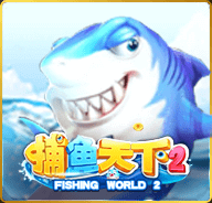 Stratégies pour augmenter vos chances de gagner aux machines à sous Stratégies pour augmenter vos chances de gagner aux machines à sous