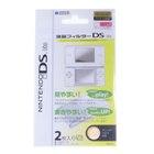 Genuine Hori NDS Lite Screen Protector (Japan Imported)