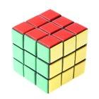 IQ Training Magic Cube (2.1-inch Sized)
