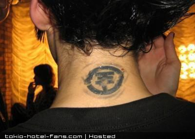 Photo Tokio Hotel 4908 