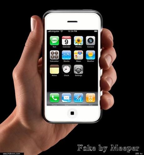 Economisez 460€ sur l'achat d'un iPhone 3G