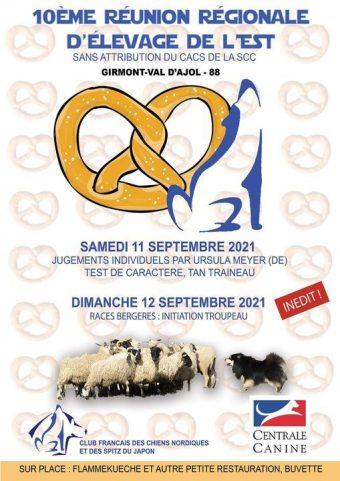 A ne pas manquer A ne pas manquer