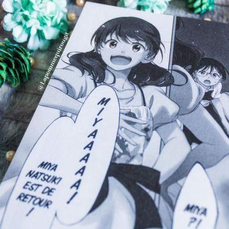 Country girl : Alice in the country of the three-sided mirror, tome 2 • Ryûkishi07, Romeo Tanaka et Tatsuhiko