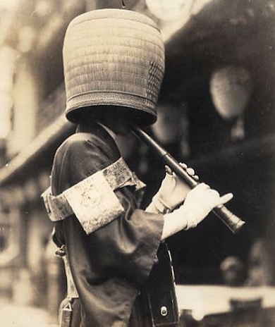 Mystère du son Mystère du son