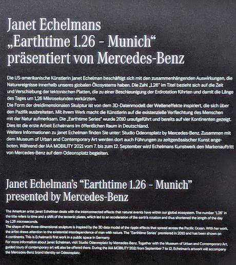 Earthtime 1.26 — Munich — Installation von / de Janet Echelman — Odeonsplatz München