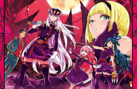 Demon Slave, tome 1 Demon Slave, tome 1