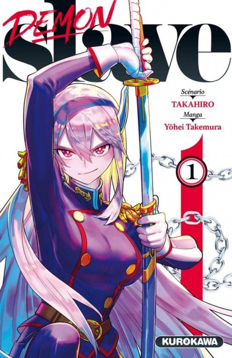 Demon Slave, tome 1 Demon Slave, tome 1