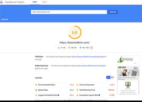 3 Simple PageSpeed & Core Web Hacks Vital pour WordPress Nettoyage des actifs.