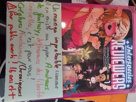 Interspecies reviewers 1