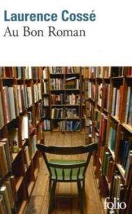 Objectif pal de l’été ~ le bilan Objectif pal de l’été ~ le bilan