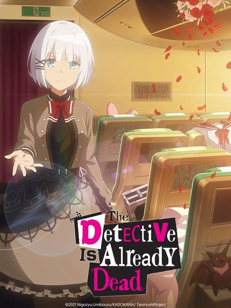 • Bilan du mois d'Août • • Bilan du mois d'Août •