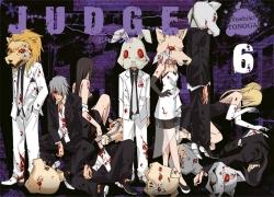 • Bilan du mois d'Août • • Bilan du mois d'Août •