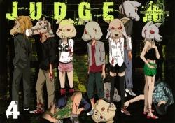 • Bilan du mois d'Août • • Bilan du mois d'Août •