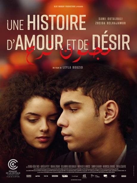 [CRITIQUE] : Une histoire d’amour et de désir